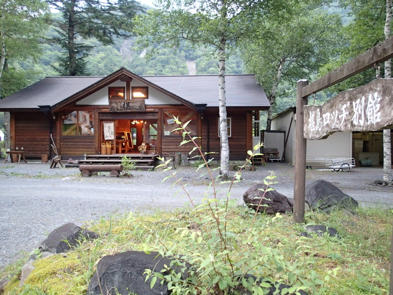 b0190242_1220516.jpg