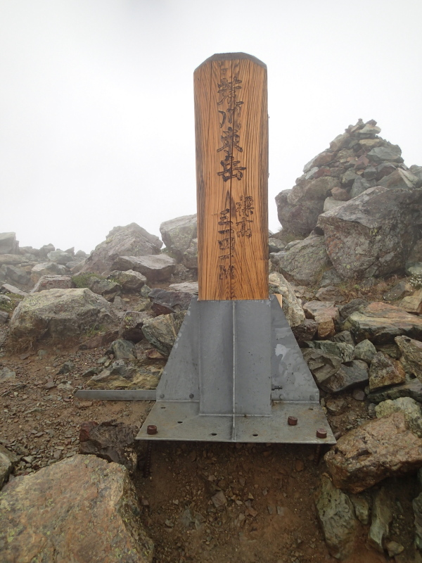 b0190242_12372780.jpg