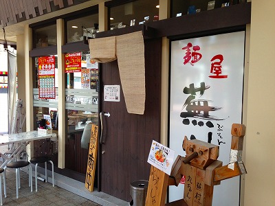 e0001860_2224355.jpg