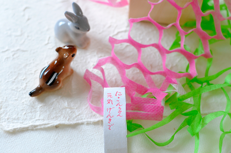 c0026870_1716149.jpg