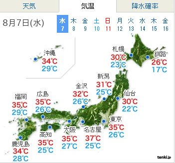 c0139375_136266.jpg