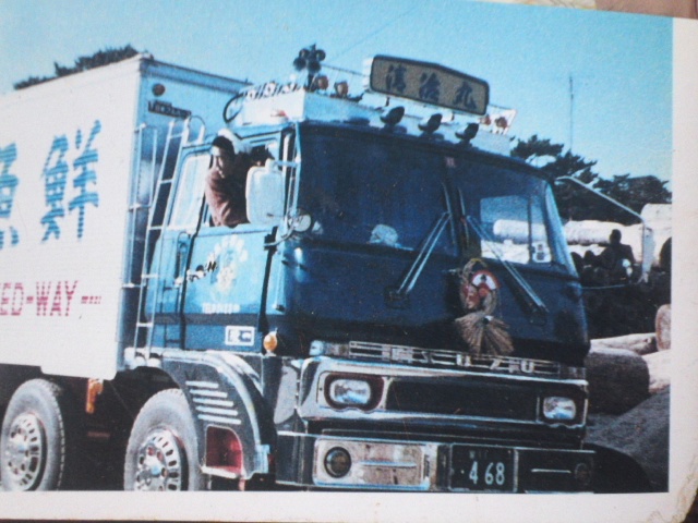 d0294276_24412.jpg