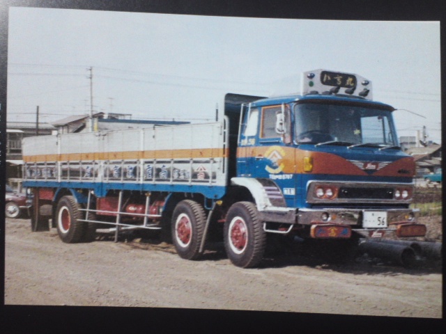 d0294276_244178.jpg