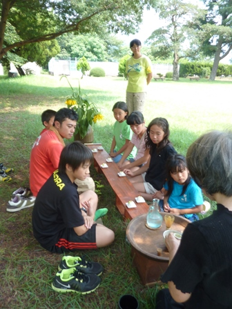 d0238083_2352653.png