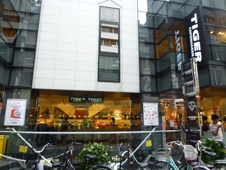 e0194987_22334185.jpg