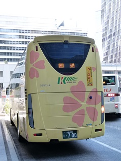 a0161290_2048816.jpg