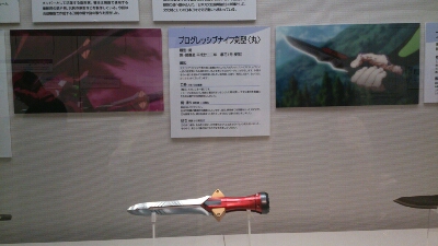a0059209_18551463.jpg