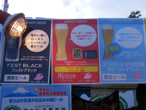 c0229312_106488.jpg