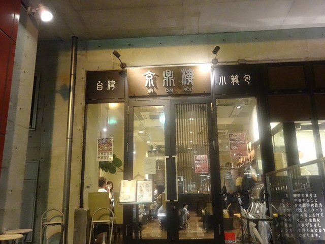 d0301815_8291087.jpg