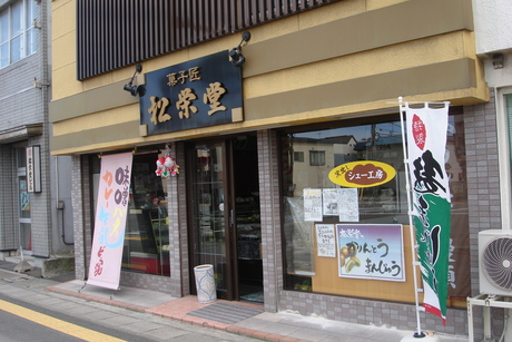 d0250123_1948329.jpg