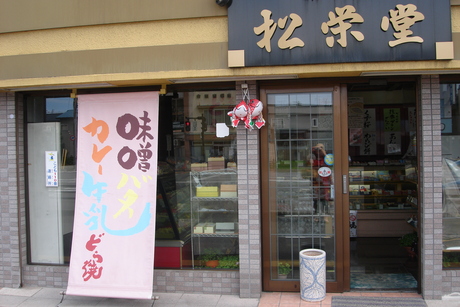 d0250123_19491453.jpg
