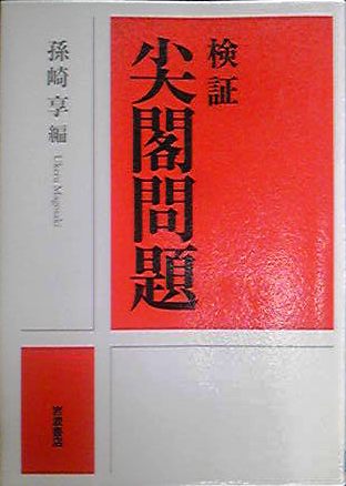 a0292328_2057358.jpg