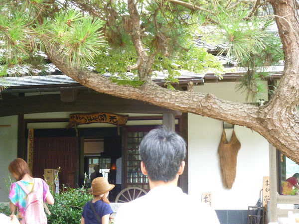 e0255748_16581122.jpg