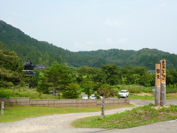 e0255748_1703232.jpg