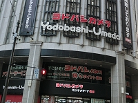 d0138650_20534576.jpg