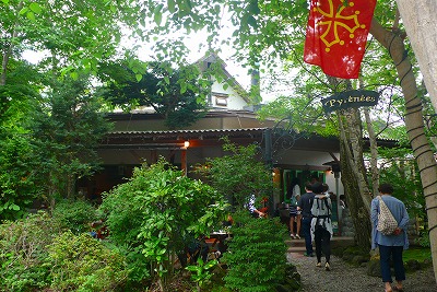 e0001860_219447.jpg