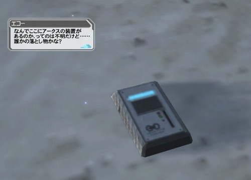 e0030763_22284887.jpg