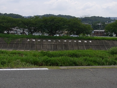 f0106664_206212.jpg