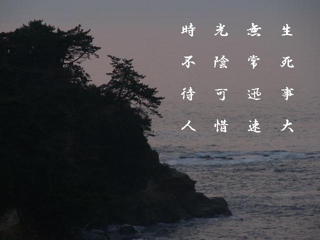 e0208965_21242950.jpg