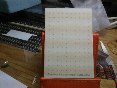 f0131165_23201374.jpg