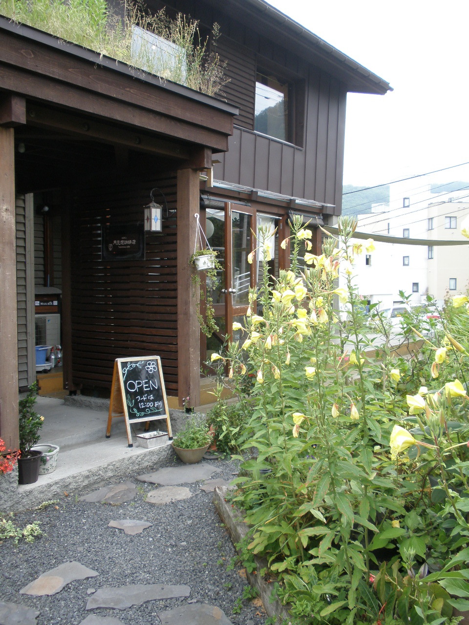 d0150967_2017141.jpg