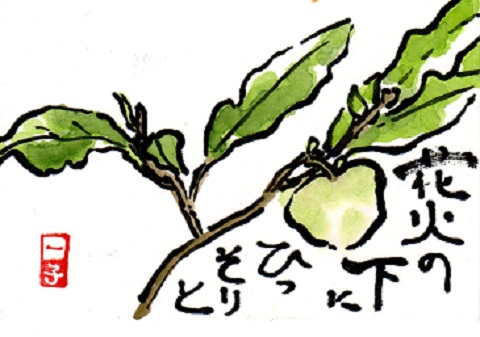 f0029393_4595165.jpg