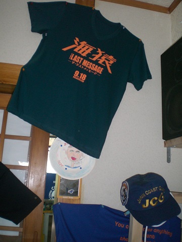 a0252596_2091654.jpg