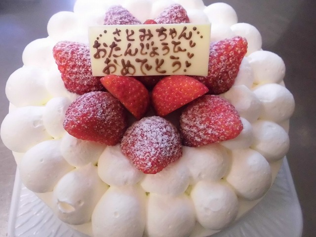 f0202703_23225829.jpg