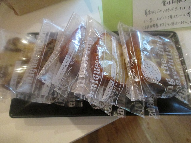 f0202703_23273564.jpg