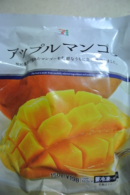 a0134004_23141960.jpg