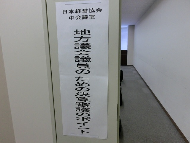 f0141310_7164279.jpg