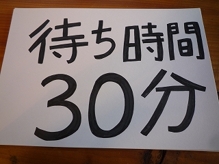 c0189218_18171021.jpg