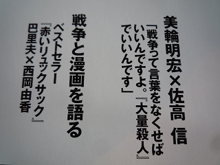 c0189218_18184438.jpg