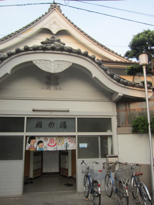 c0157625_21394012.jpg