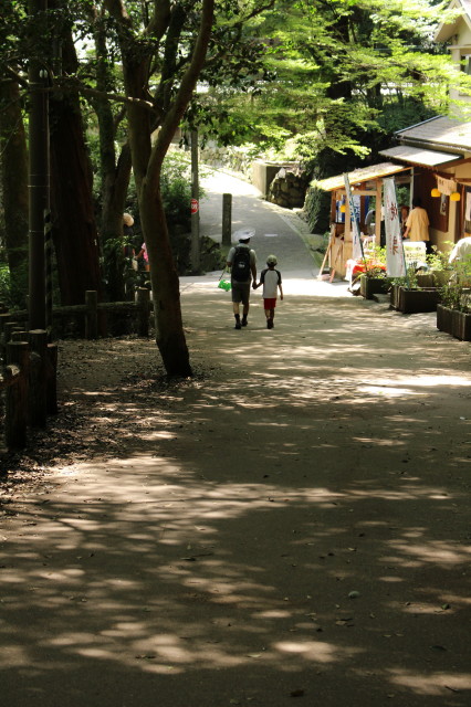 e0039744_2140142.jpg