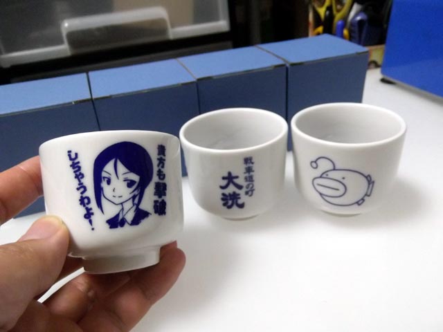b0084049_21481168.jpg