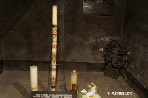 c0206352_1354916.jpg