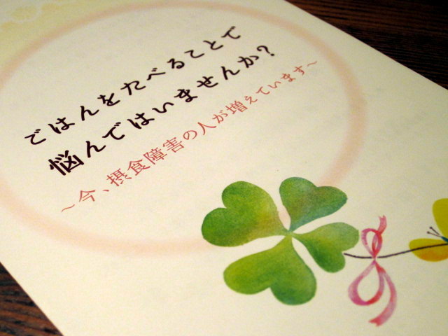 a0163663_14213264.jpg