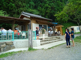 e0002466_20245219.jpg