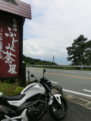 e0045768_2231798.jpg