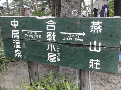 c0042869_1350563.jpg