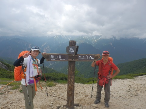c0042869_1412530.jpg