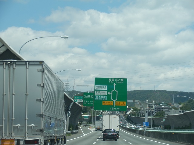c0042869_538442.jpg