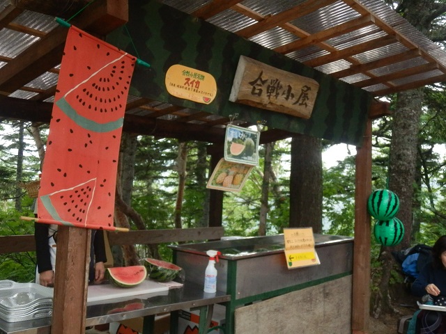 c0042869_630561.jpg