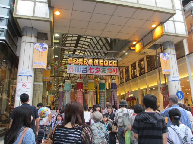 e0106372_8305951.jpg