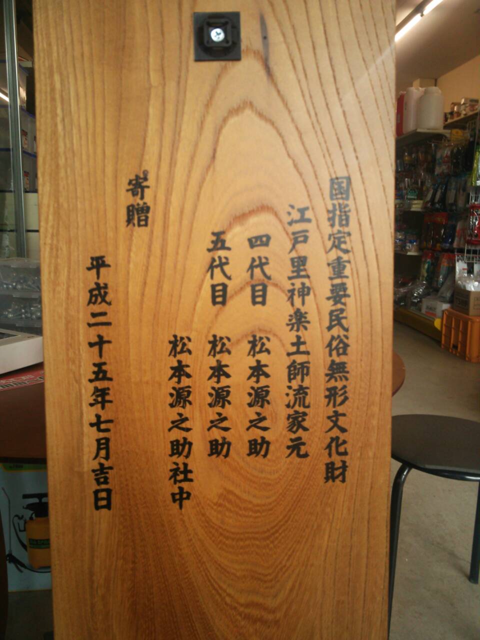 d0053492_4365038.jpg