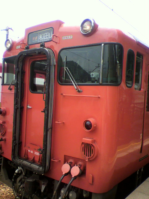 e0109292_1846256.jpg