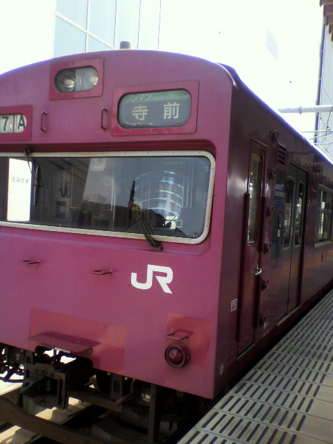 e0109292_18462932.jpg
