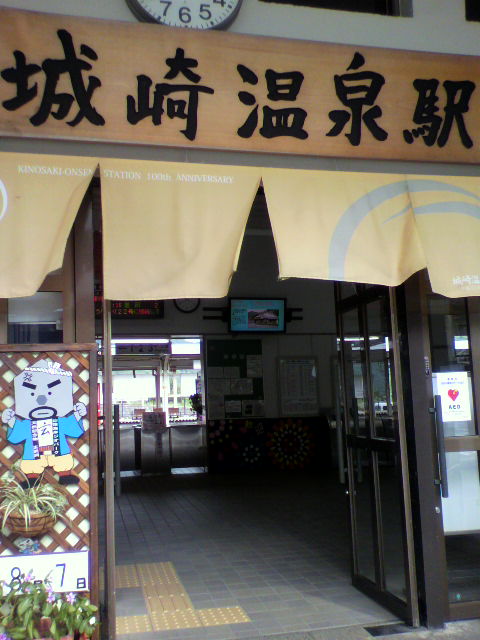 e0109292_18491936.jpg