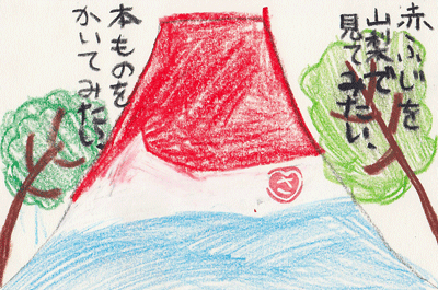 a0030594_2135157.gif